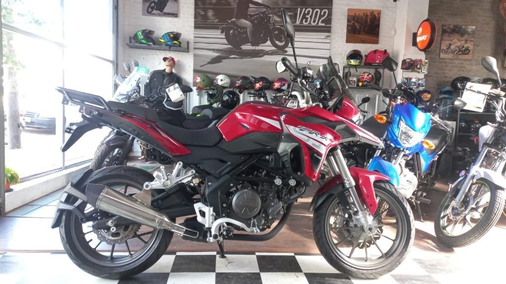 Benelli TRK 251