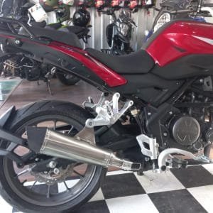 Benelli TRK 251: imagen 31