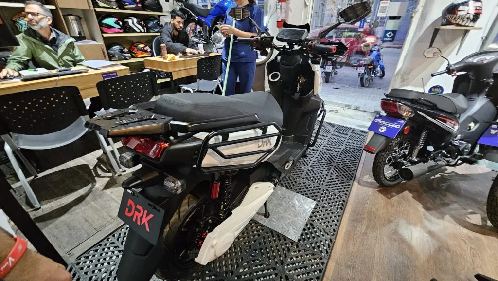 DRK TK1